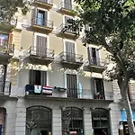 Tamarit شقة برشلونة