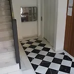 Tamarit شقة