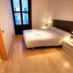 Tamarit شقة برشلونة