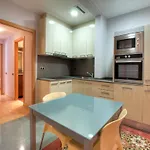 Tamarit * برشلونة